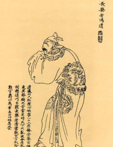 原创侍奉五代十一帝乱世不倒翁千古奇官的立身心诀值得一读