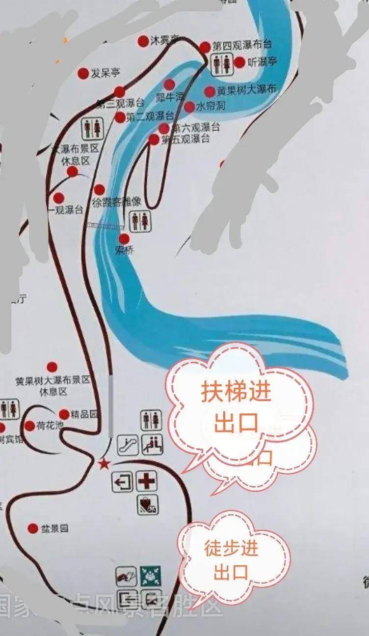 陡坡塘景区地图图片