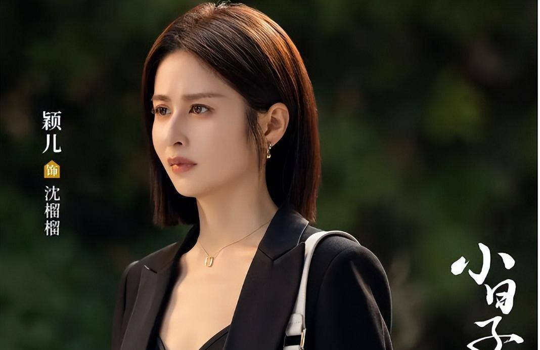 影视圈大瓜投资人哭诉近亿投资款被骗李易峰万达牵涉其中