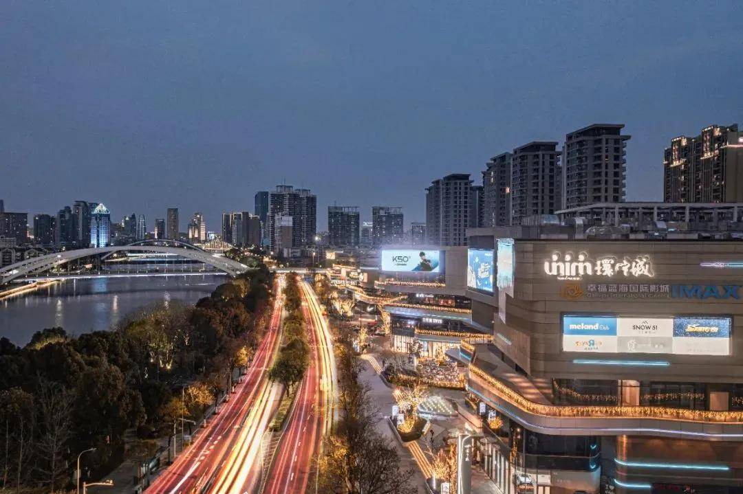 宁波中海江湾樾售楼处电话中海江湾樾售楼中心预约热线中海江湾樾售楼