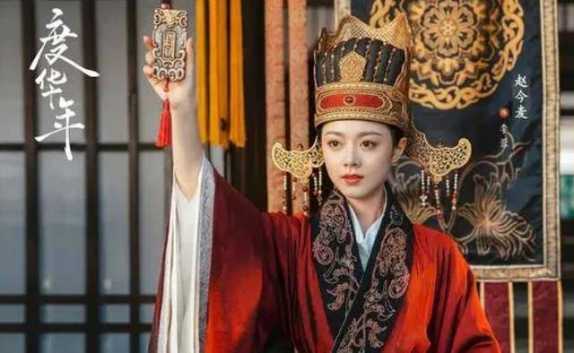 优酷40集古装剧独播赵今麦领衔主演男主简直是古装剧标配