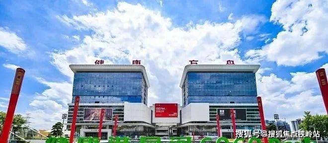 珠江广钢花城首页网站珠江广钢花城珠江广钢花城欢迎您楼盘详情