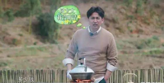 原创黄磊遇上最怕素颜的女明星干活前要先补妆小林青霞无语了