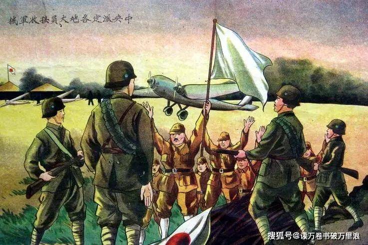 独立混成第15旅团于1943年5月1日扩编为第63师团,下辖两个旅团和炮兵
