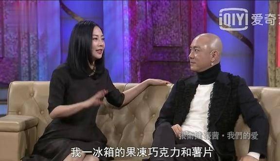 原创经历破产流产一生结了3次婚张卫健张茜的爱情不离不弃