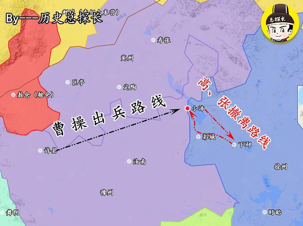 因为,高顺,张辽顺利攻破了小沛,还将刘备的老婆一块掳走了.