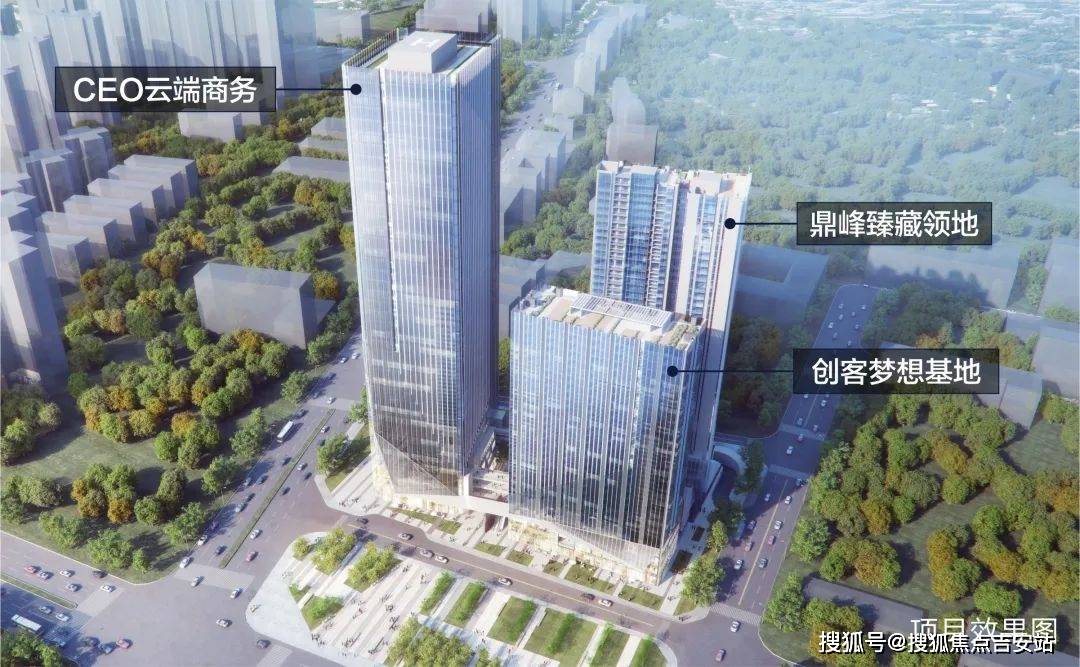 珠海富力新天地营销中心营销中心电话户型房价地址
