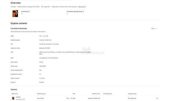 处理器与传闻大相径庭疑似vivox100s新机现身谷歌数据库