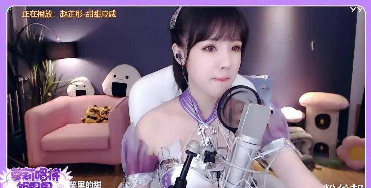 饭思思cos小舞宠粉夜,热度超越师父文儿,因服装仅出