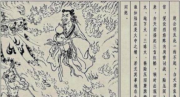 原创火云洞三圣与鸿钧三友谁强答案很明显了你看封神第一高手是谁