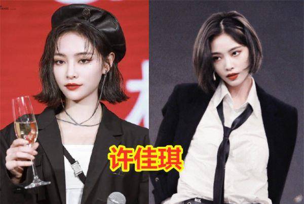 原创the9成员穿西装孔雪儿复古虞书欣百变看到许佳琪有被帅到
