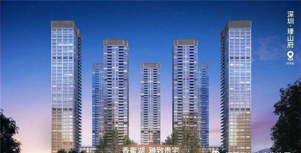 东莞厚街万科瑧山悦欢迎您万科瑧山悦售楼处电话楼盘详情地址价格