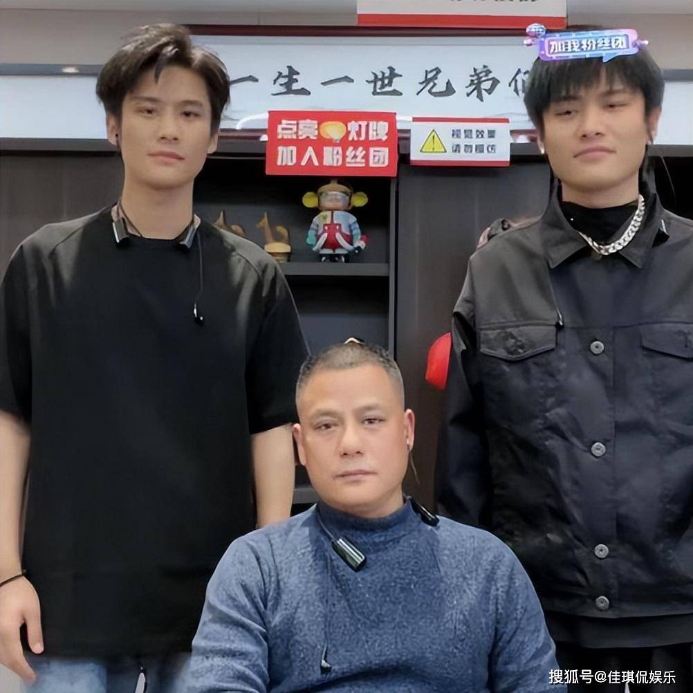 小杨哥风波升级岳父王帅不当言论惹祸网友建议开除