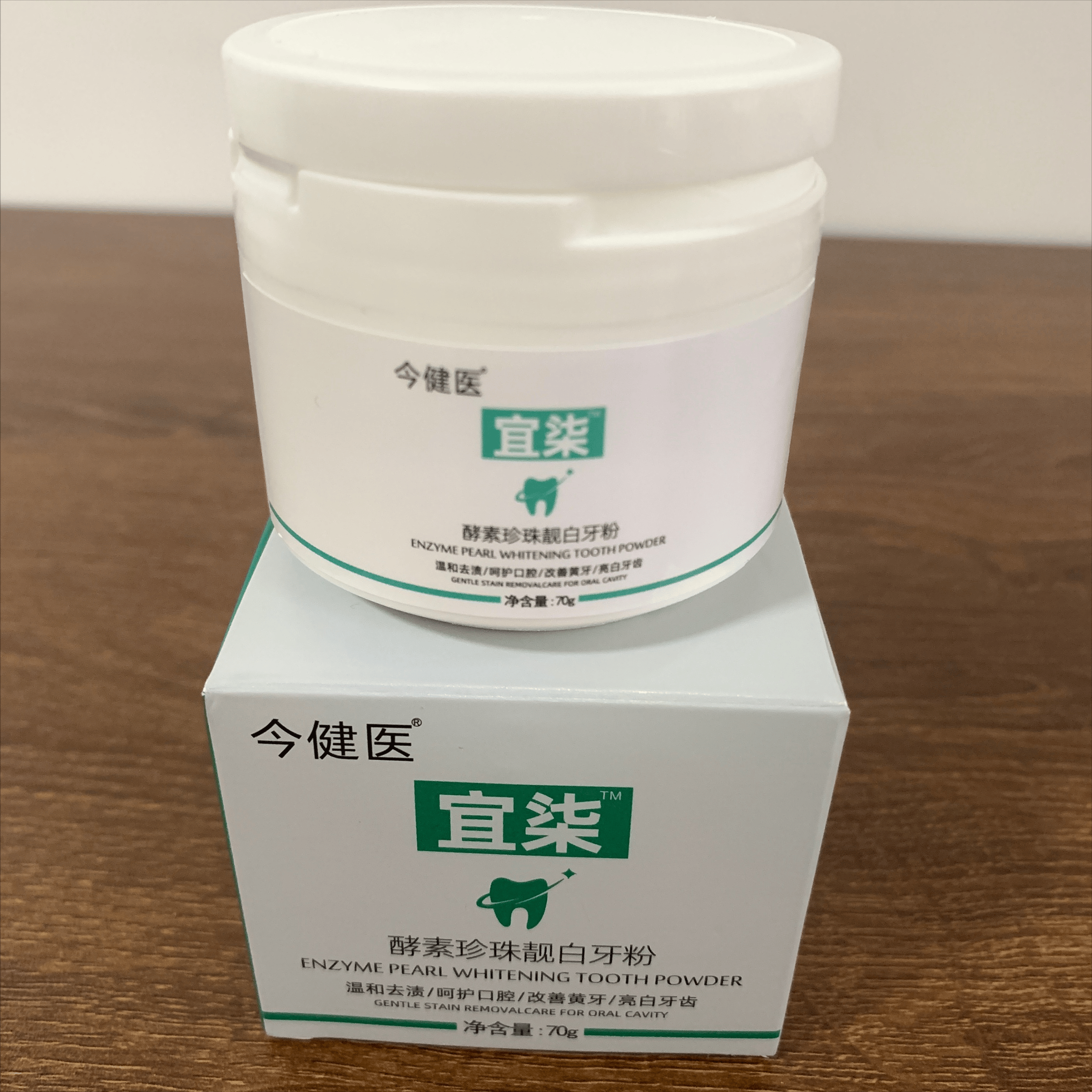 省钱又高效揭秘个人40天清除5年牙石的全过程成本不足百元