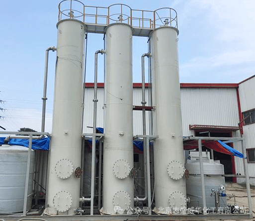 臭氧催化氧化塔内部防腐介绍