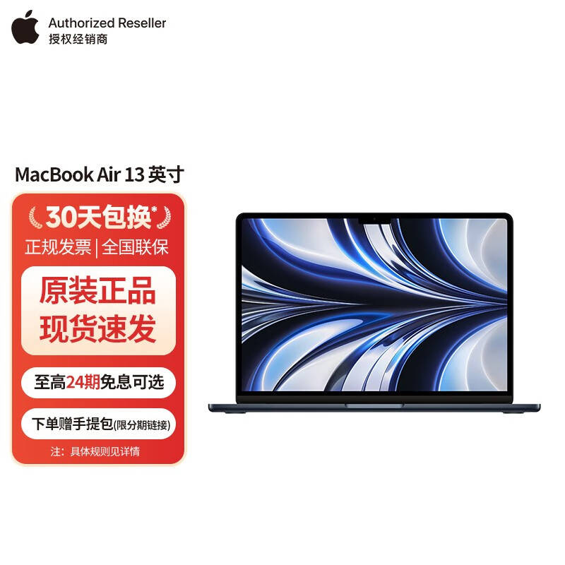 清华同方超翔tz830-v3与派能信创pn-l530a:处理速度与升级便利性的