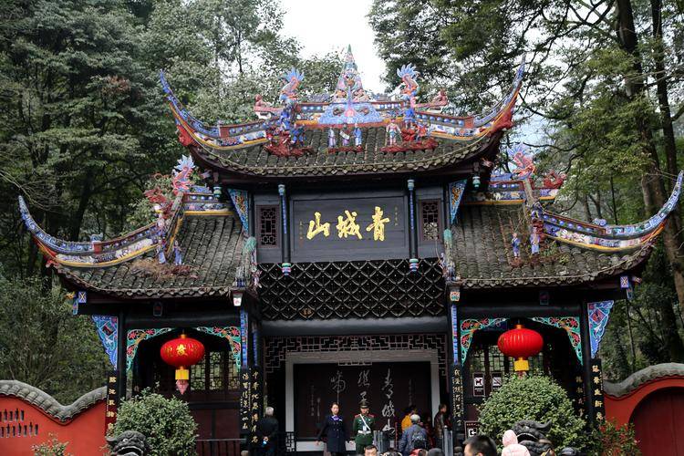 去四川拼团5天多少钱青城山跟团五日游费用介绍人均1k