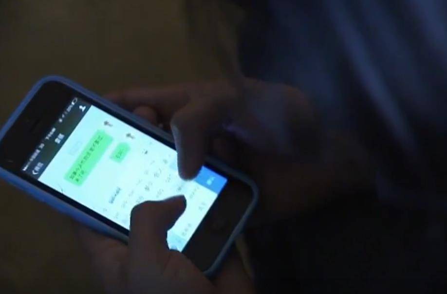 与此同时,袁政益手机通讯录里诸如"省领导","项目部","财务部"等看似