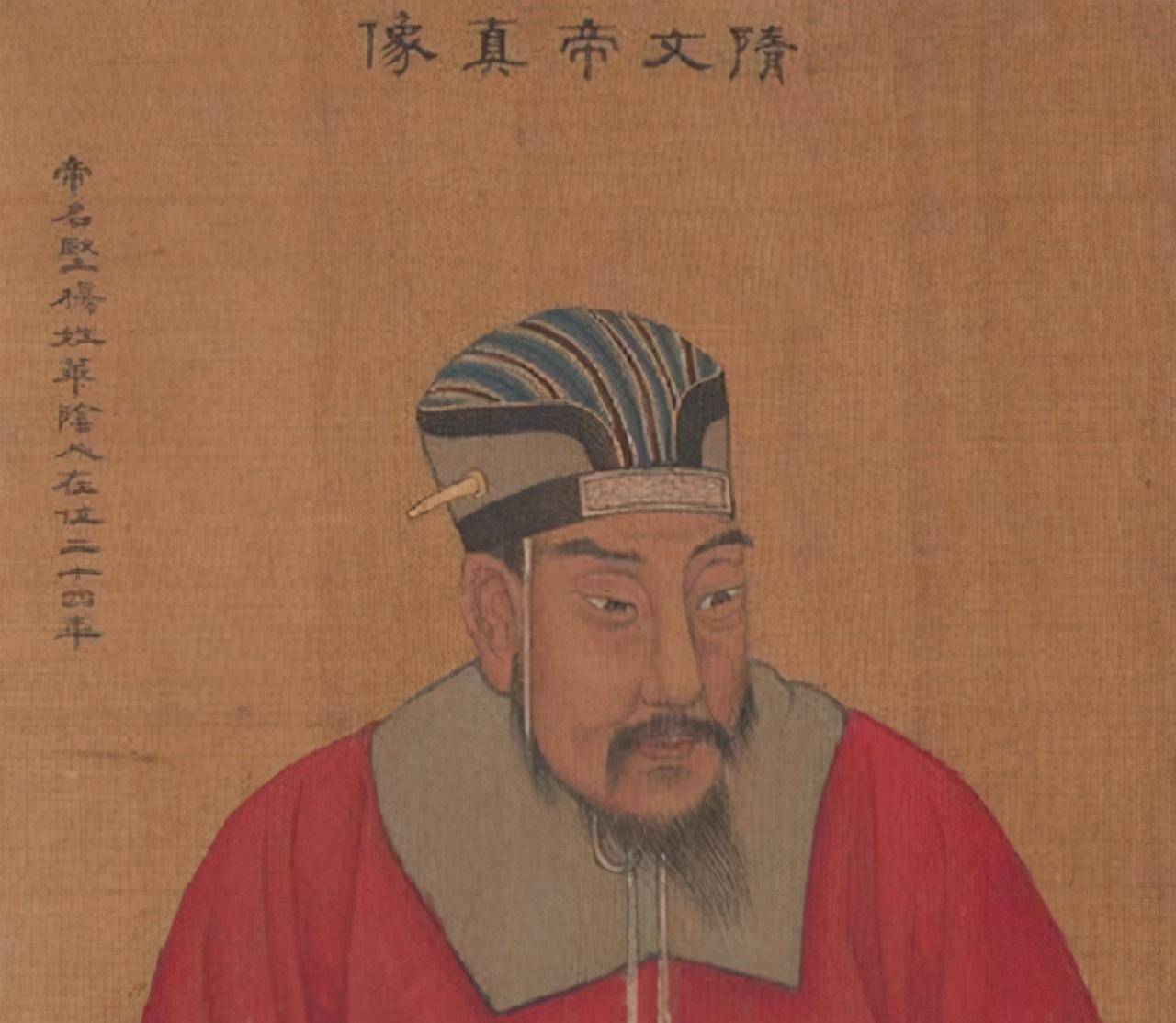 原创隋文帝杨坚智商和情商在线夺取女婿天下却逃不过二世而亡