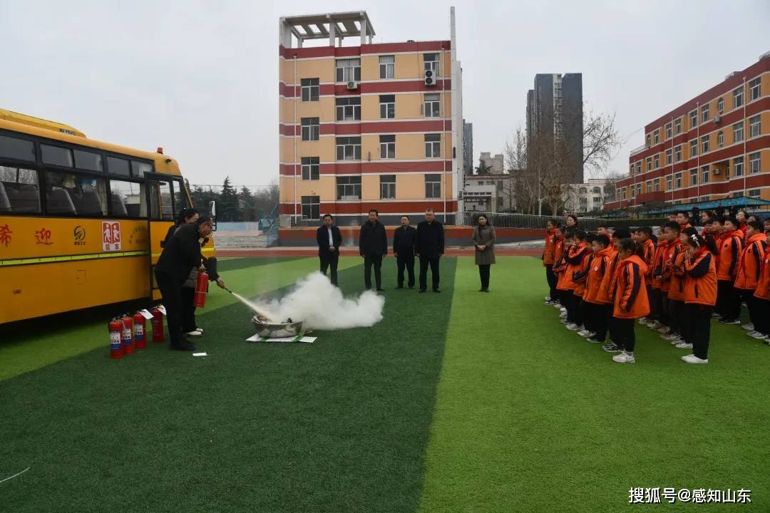 肥城市开展系列安全教育活动_主题_意识_演练