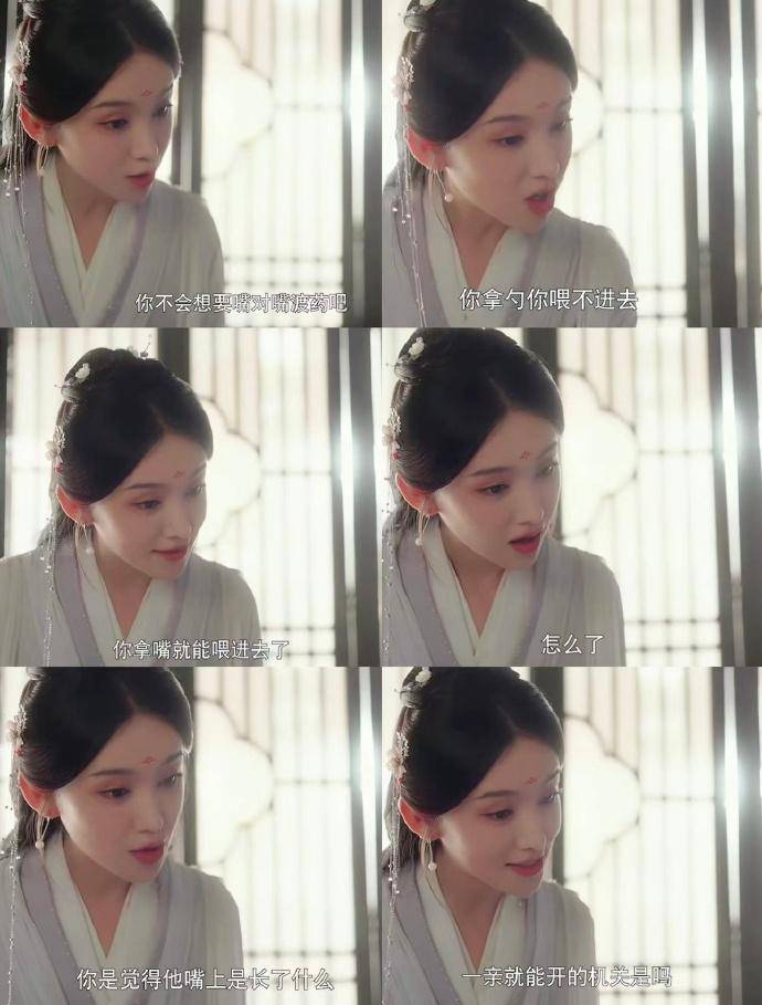 录《无限超越班》,可她却转行做短剧,还混得风生水起_网友_李沐_时候