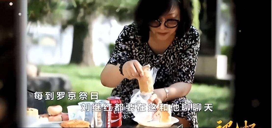 虽然选择了再婚,但是对于刘继红来说,罗京是一个极为特殊的存在.