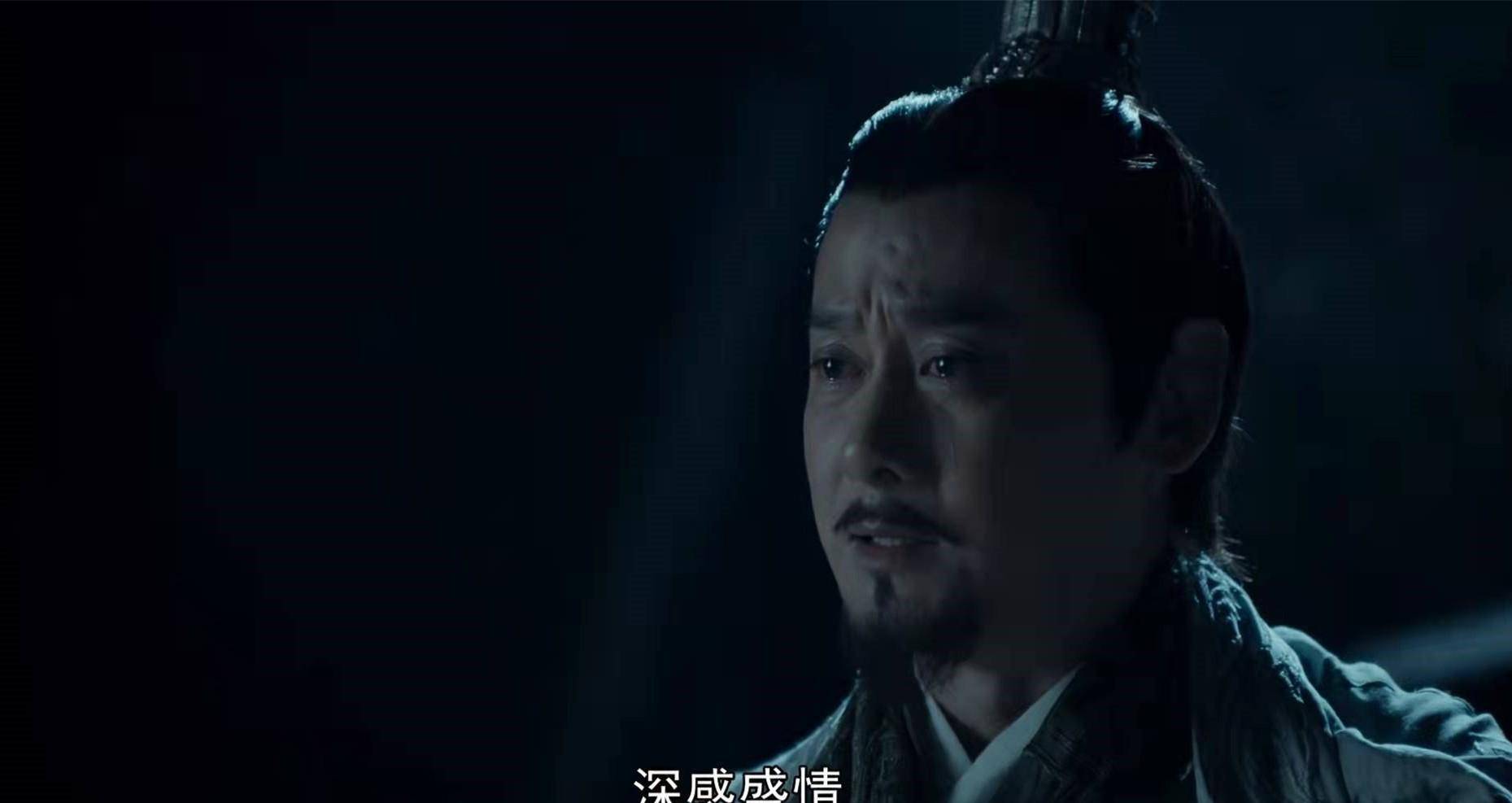 从贵气潇洒段正淳到抠脚剑神李淳罡邱心志对得起演技派这称号