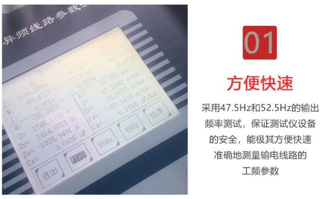 m500>1×1010gb/t5654≤300>5×10压力释放阀的检修(瓦斯继电器641