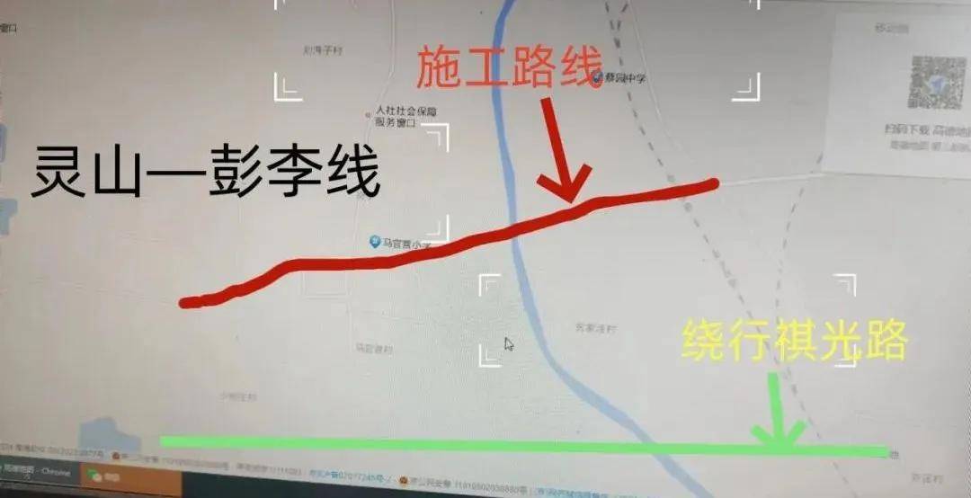 91遵抚线(老平青大-国道g508)绕行路线↓91遵抚线(沙坨子-大崔庄)