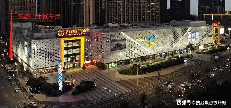 在云东海,有种cbd风景,叫万达广场.