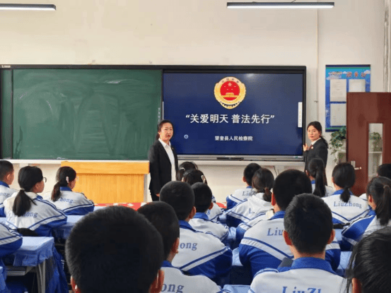 黑龙江望奎县法学会开展关爱明天普法先行青少年法治教育宣传基层行