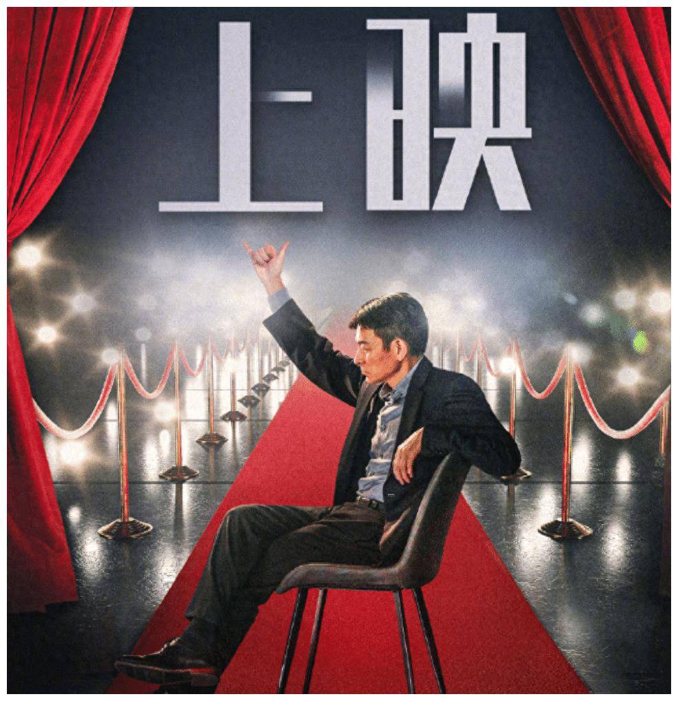 票房失利演唱会门票卖不出卖房圈钱港台老牌明星纷纷翻车