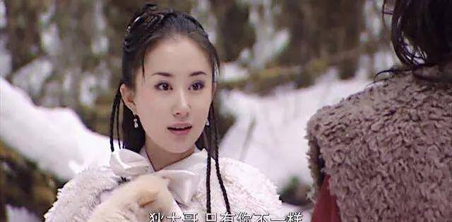 原创九零后都看过的连城诀花铁干靠吃尸体维生狄云水笙也吃尸体吗