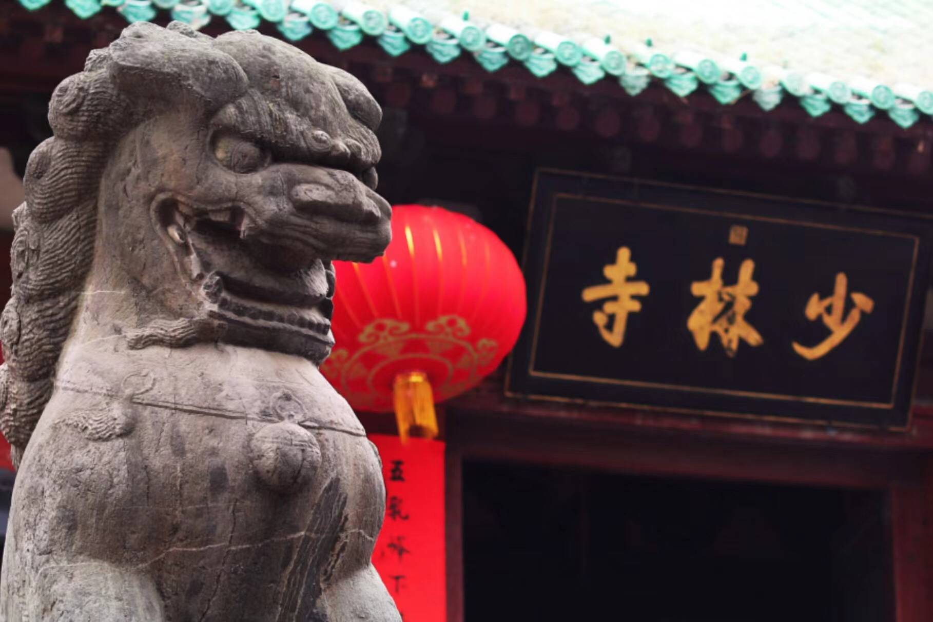 曝释永信让儿子继承少林寺,官方回应!曾在王宝强离婚时主动借钱