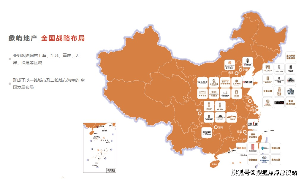 福州屏東中學(xué)分?jǐn)?shù)線_福州屏東高中錄取分?jǐn)?shù)線_福州屏東中學(xué)分?jǐn)?shù)線2021