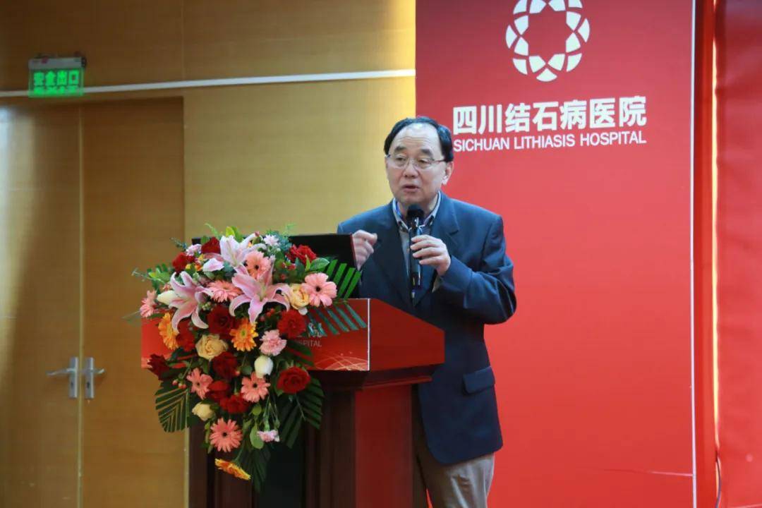 刘京山教授值得关注的是,会上,北京大学首钢医院徐凯博士带来了