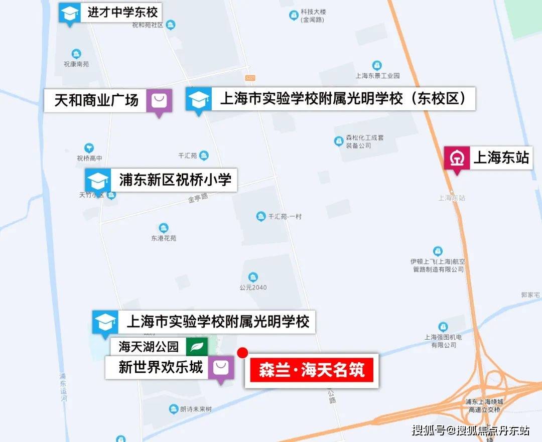 森兰海天名筑上海森兰海天名筑首页网站森兰海天名筑欢迎您楼盘详情