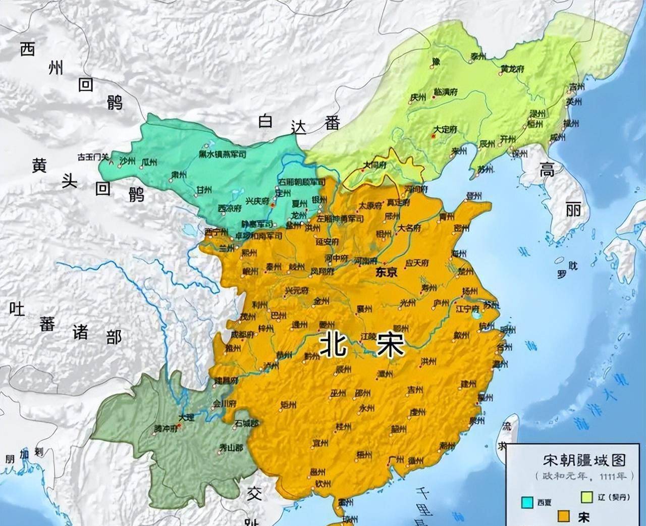 燕云十_赵匡胤_北宋王朝