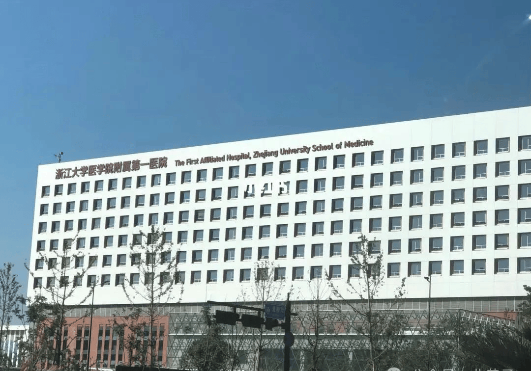 6公里内浙一医院总部,定位国际一流医学中心,是亚洲最大的三甲全科