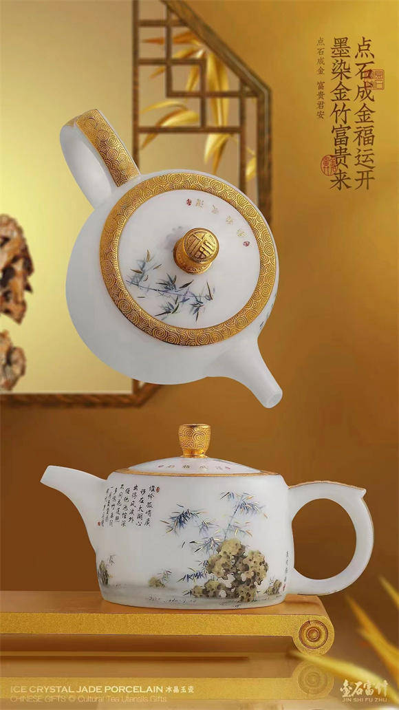 国家高级工艺美术师福建省手工艺大师黄志坚