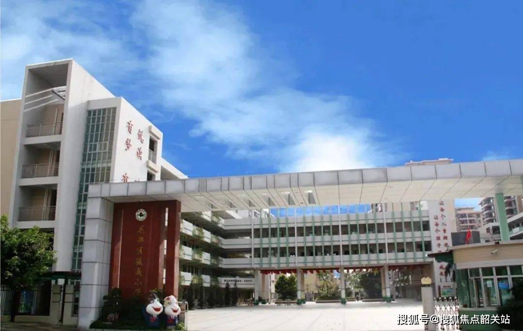 凤凰瑞景广州凤凰瑞景首页网站丨凤凰瑞景欢迎您丨楼盘详情户型价格