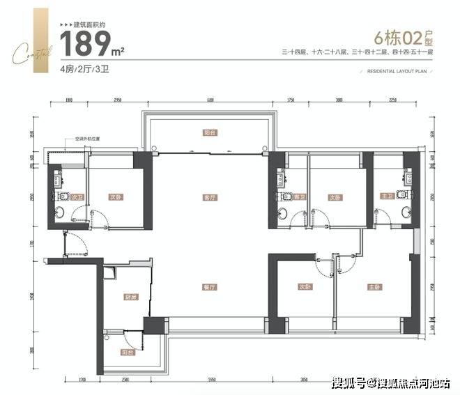 万丰海岸城沙井万丰海岸城最新房价房型图户型图交通地铁楼盘地址