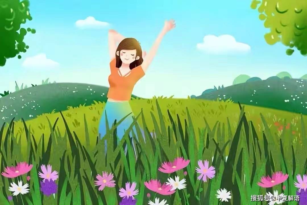 原创拆迁款150万哥嫂借120万父母给我30万被骂小姑拿30万咱只拿3千