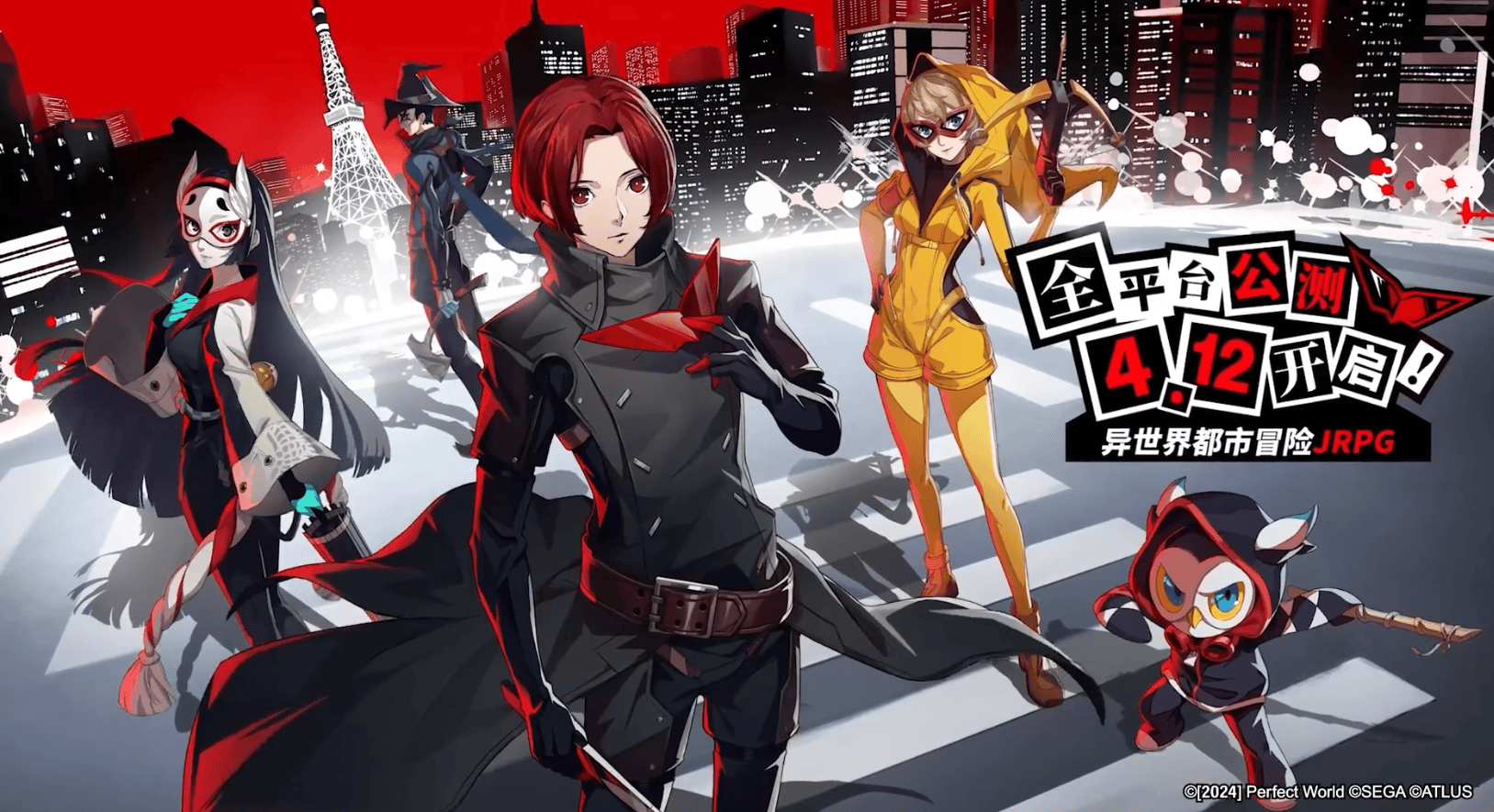 p5x的游戏画风沿用了经典的红白黑色调,夸张的阴影和硬朗的线条,十分