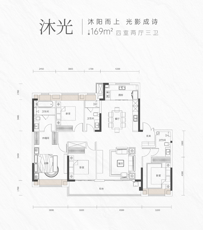 武汉能建长江华府售楼处电话〢楼盘详情〢区域配套〢户型解析〢24小时