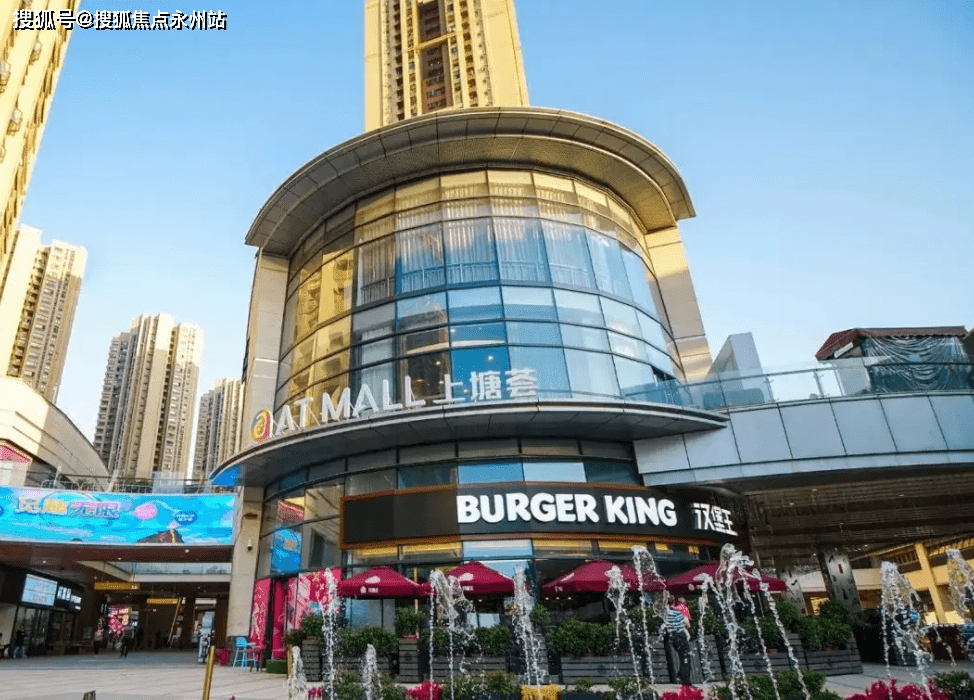 深圳华侨城四海华亭售楼处营销中心深圳华侨城四海华亭详情地址户型