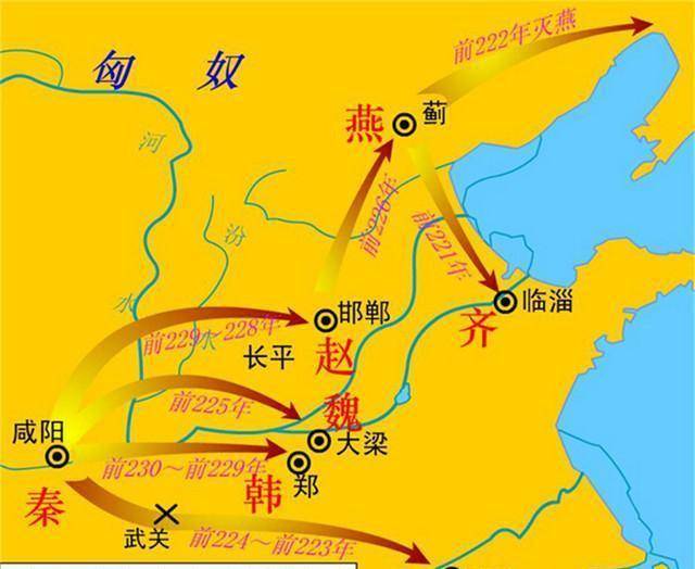 战国七雄他迁都大梁丢700里国土终至魏国错失一统良机