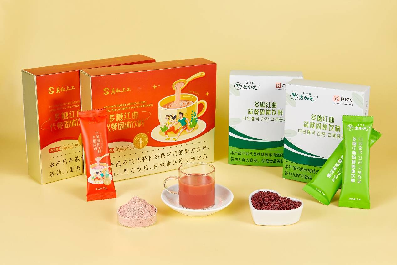日本药企小林制药他汀红曲致命 中国高企真红生物多糖红曲健康_产品_