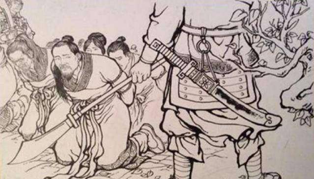 原创古代有一刑罚是被诛九族为啥那些人就等着被抓其实原因很简单