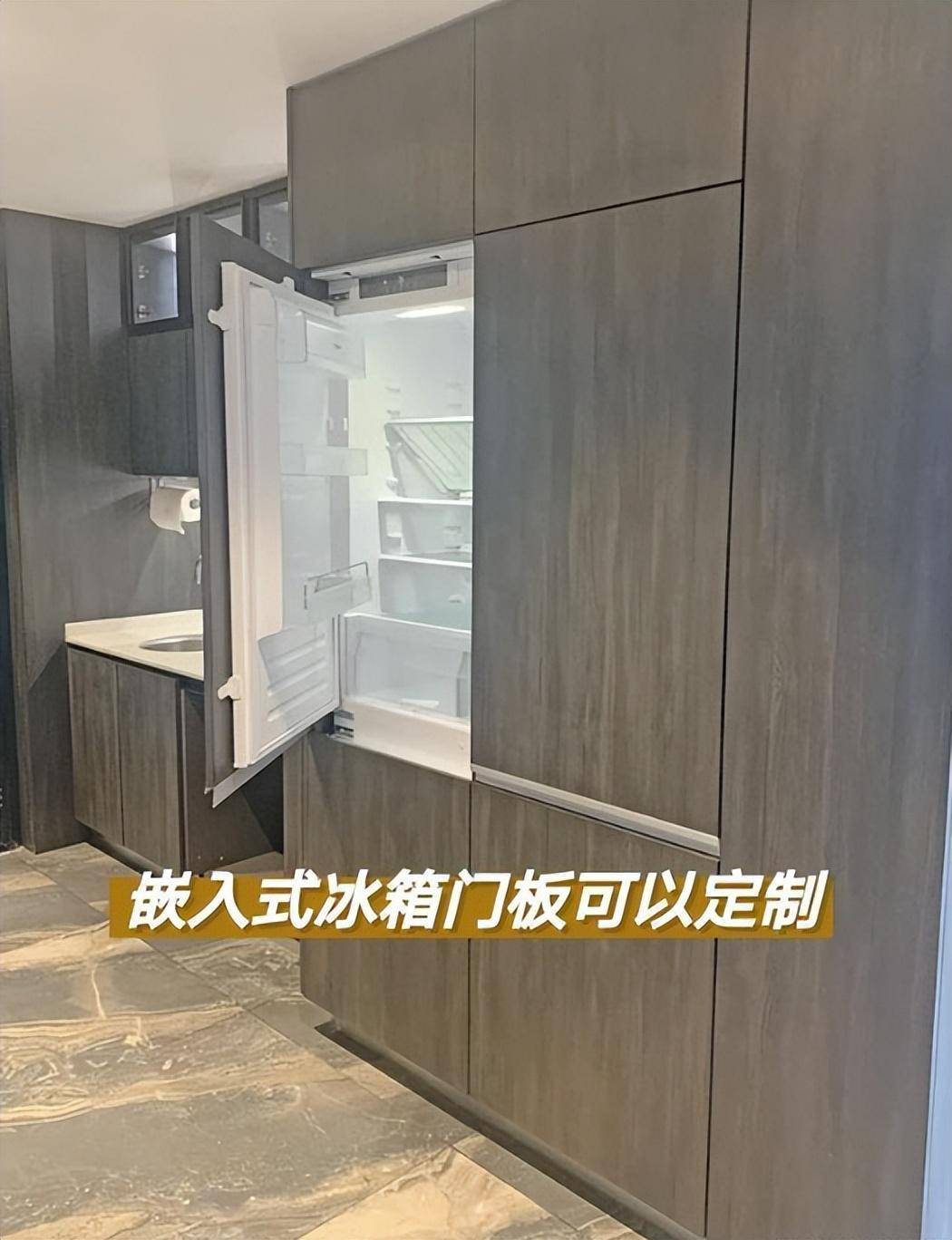 幸好没听老婆冰箱不放厨房放餐厅做伪嵌入式入住6月优点很多